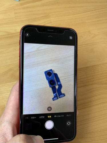 11%e3%80%80%e3%83%aa%e3%82%a2%e3%82%ab%e3%83%a1%e3%83%a9%e4%ba%a4%e6%8f%9b%e3%80%80%e5%9d%82%e6%88%b8%e3%80%8020200704